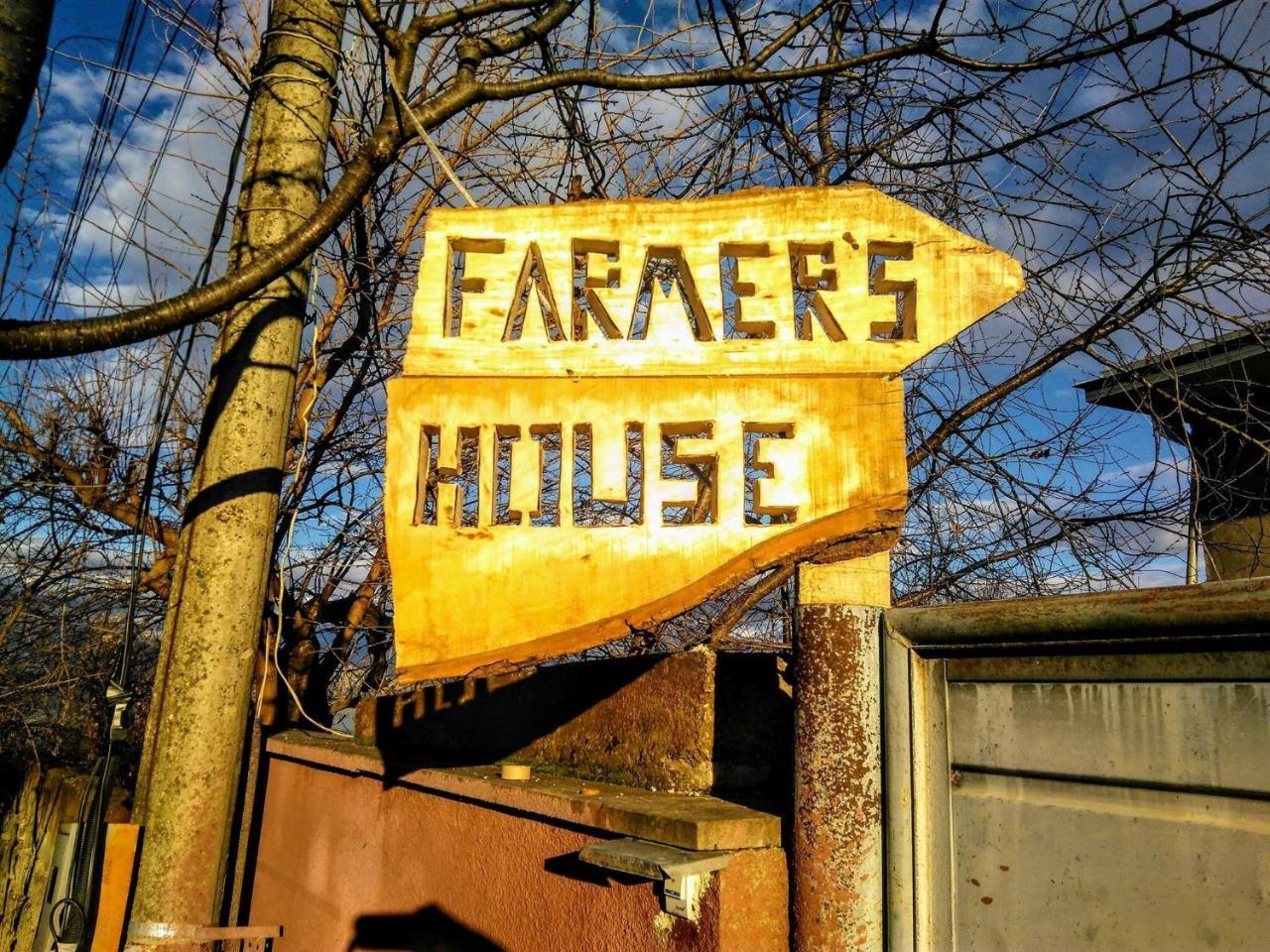 Farmer'S Guest House تأيلافي المظهر الخارجي الصورة